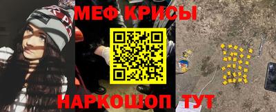 гашиш Урус-Мартан