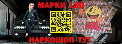 метамфетамин Урюпинск
