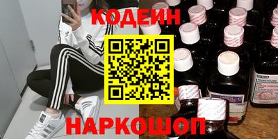 гашиш Урус-Мартан