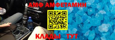 гашиш Урус-Мартан