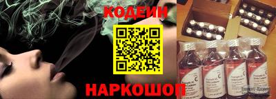 гашиш Урус-Мартан